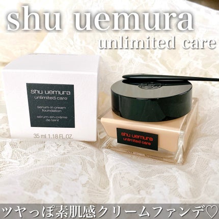 ペタル 55 ファンデーション ブラシ/shu uemura/メイクブラシを使ったクチコミ(1枚目)