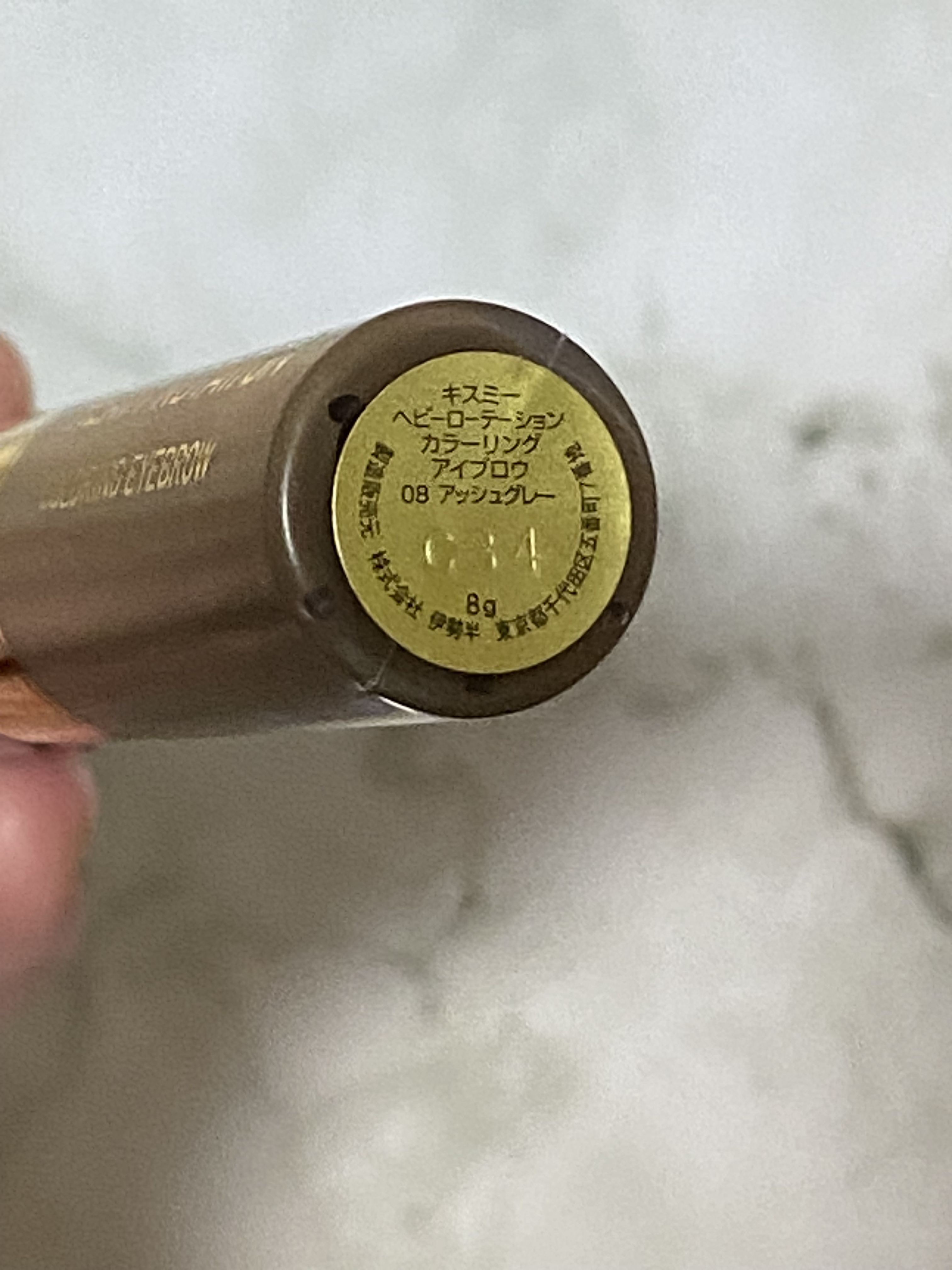 カラーリングアイブロウ/ヘビーローテーション/眉マスカラを使ったクチコミ（3枚目）