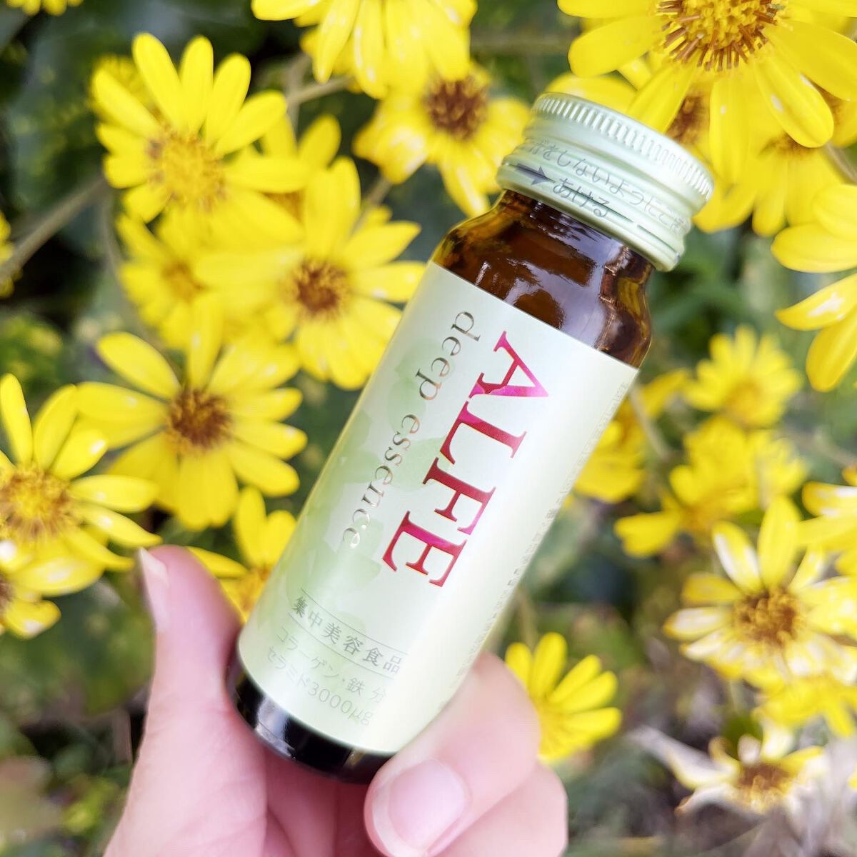 アルフェ ディープエッセンス〈ドリンク〉/アルフェ/美容ドリンクを使ったクチコミ（2枚目）