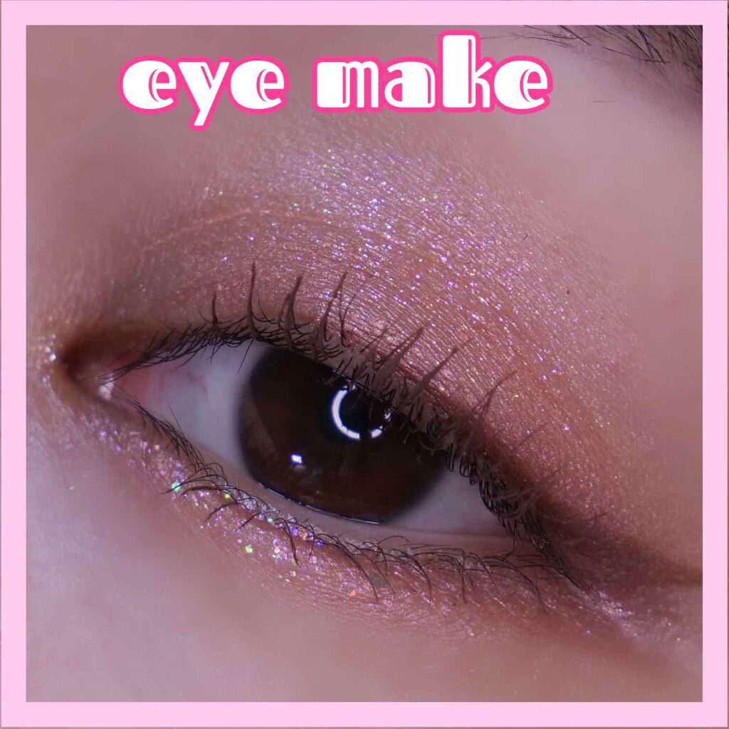 プロ シングル シャドウ/CLIO/単色アイシャドウを使ったクチコミ（2枚目）