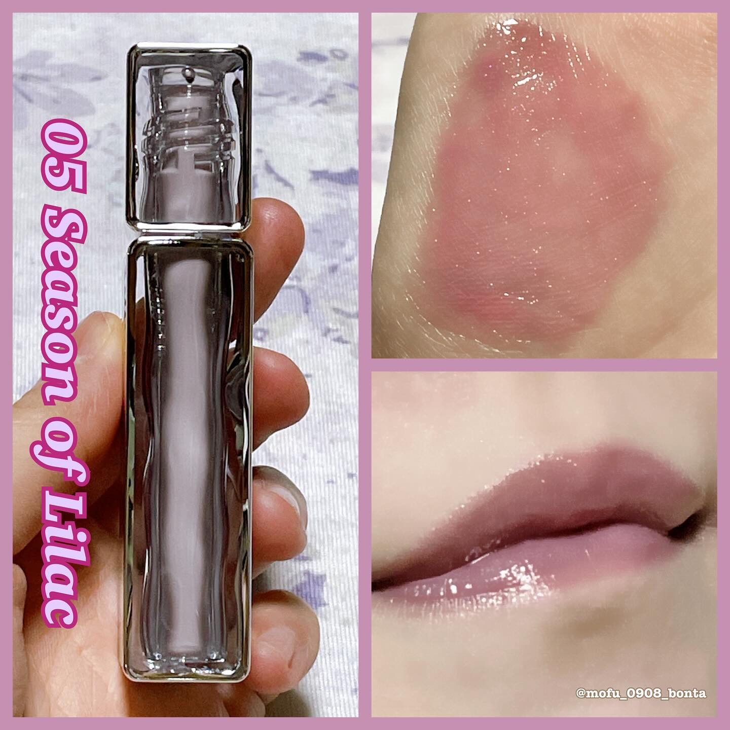 ティントグロッサー/Glint/リップティントを使ったクチコミ（3枚目）