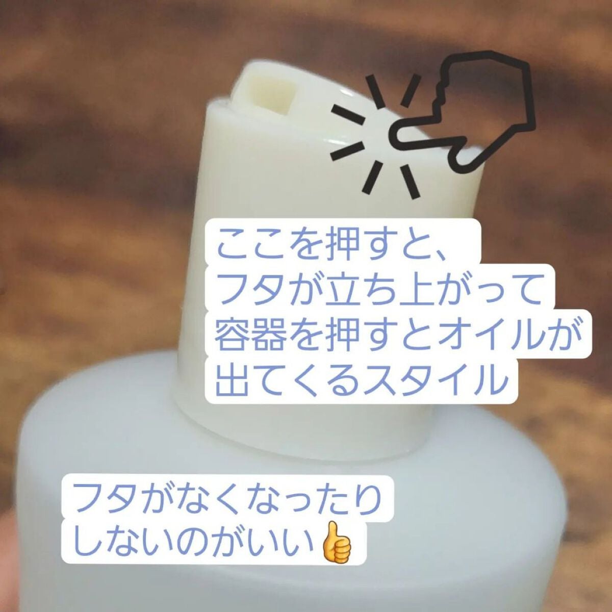 デーコラーゲンシャンプーモーニングオブリゾート/treecell/シャンプー・コンディショナーを使ったクチコミ(4枚目)