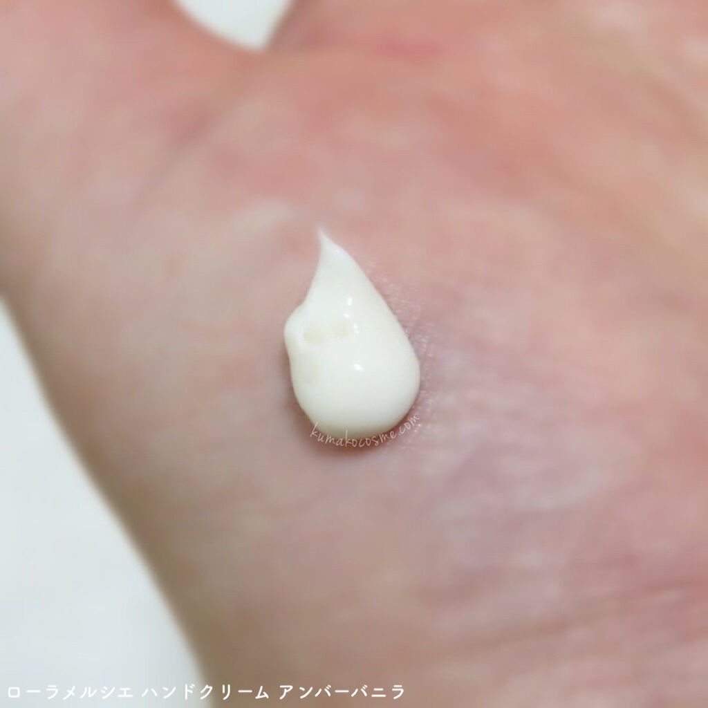 ハンドクリーム アンバーバニラ/ローラ メルシエ/ハンドクリームを使ったクチコミ（3枚目）
