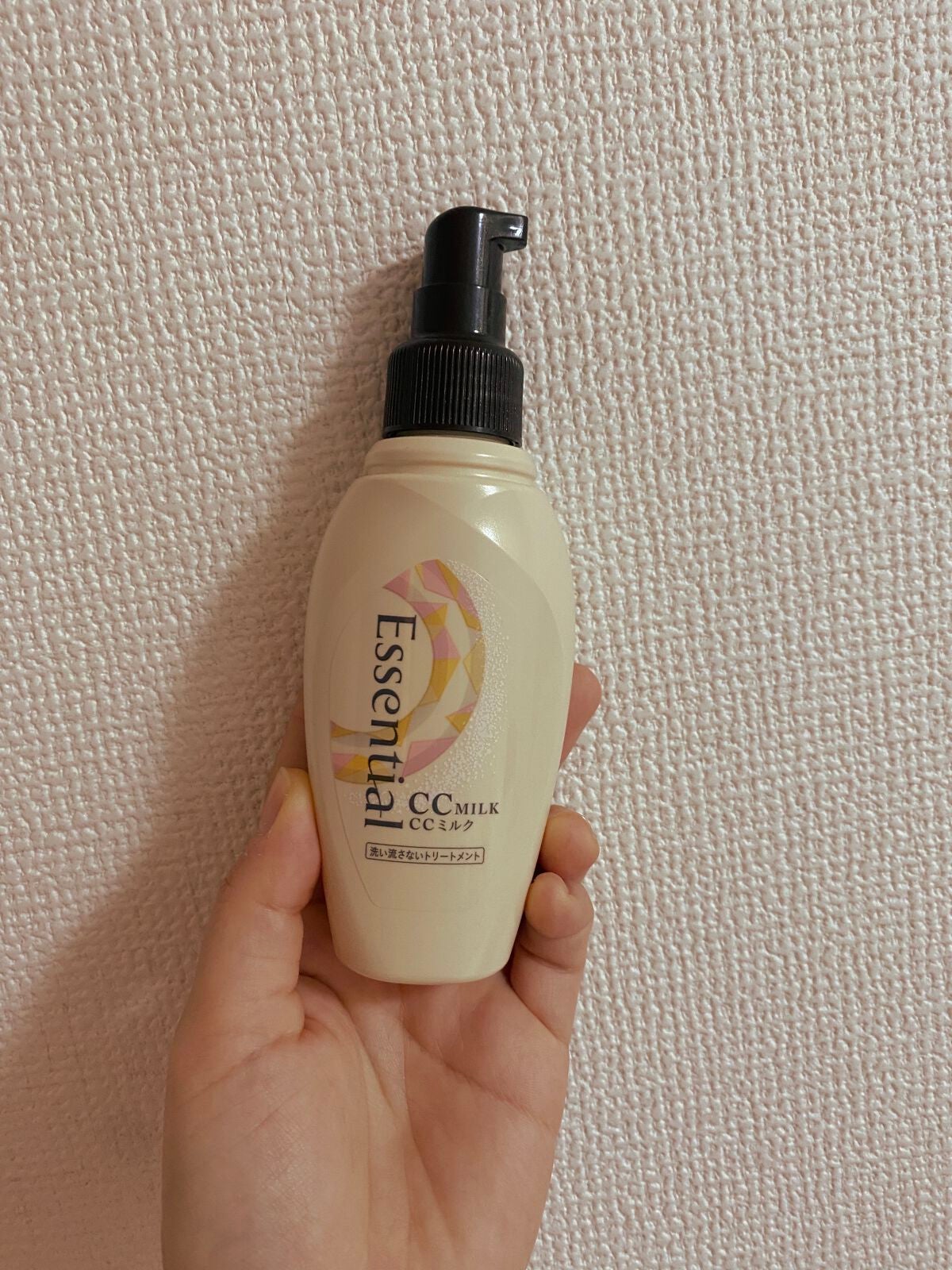 CCミルク/エッセンシャル/ヘアミルクを使ったクチコミ(1枚目)
