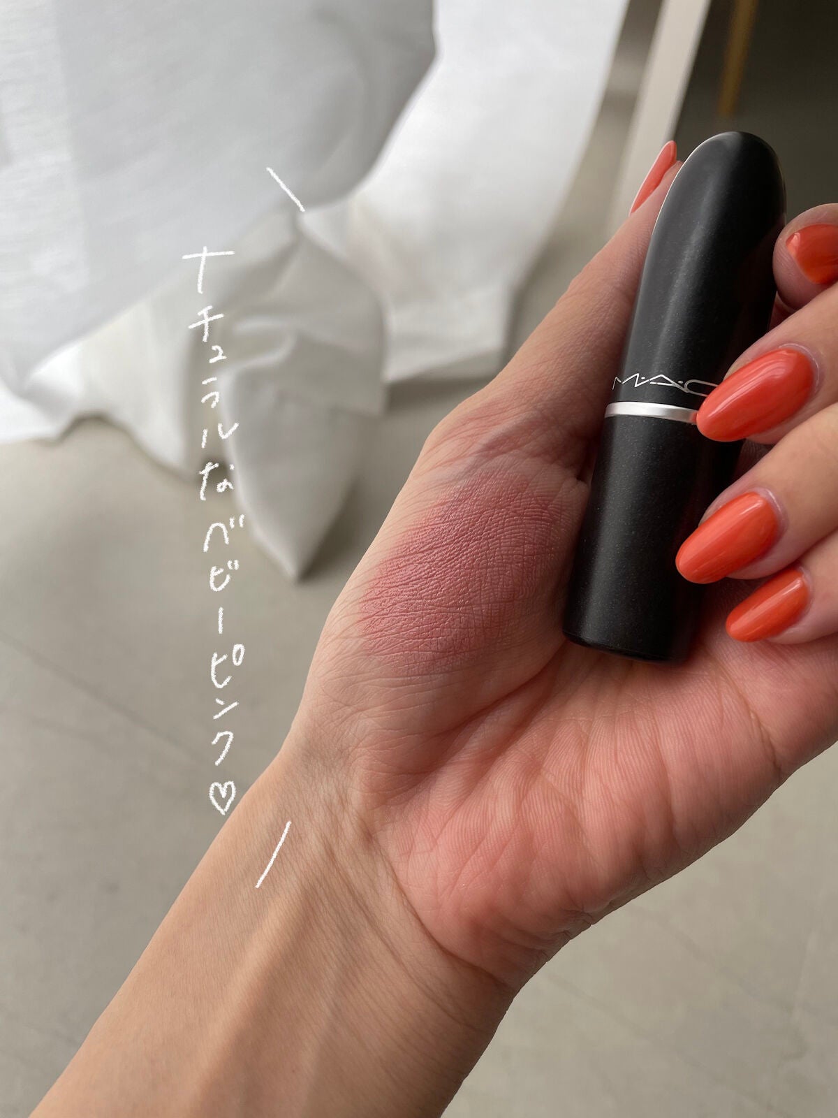リップスティック/M・A・C/口紅を使ったクチコミ(3枚目)