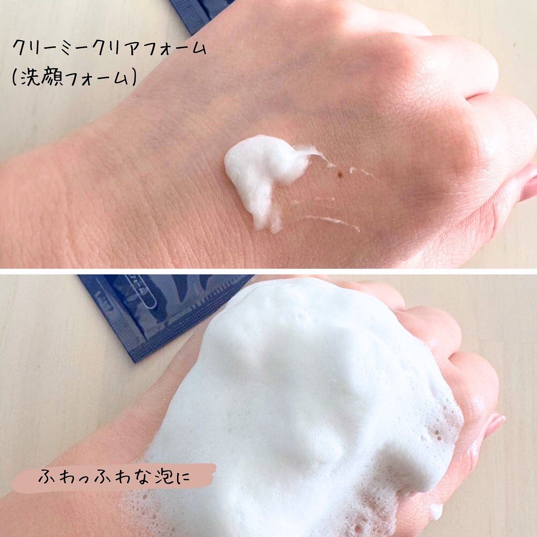 スムースフィット マルチシールド/cresc. by ASTALIFT/化粧下地を使ったクチコミ（3枚目）