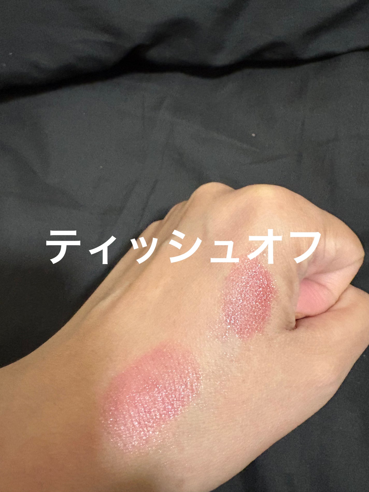 ケイト リップモンスター/KATE/口紅を使ったクチコミ(5枚目)