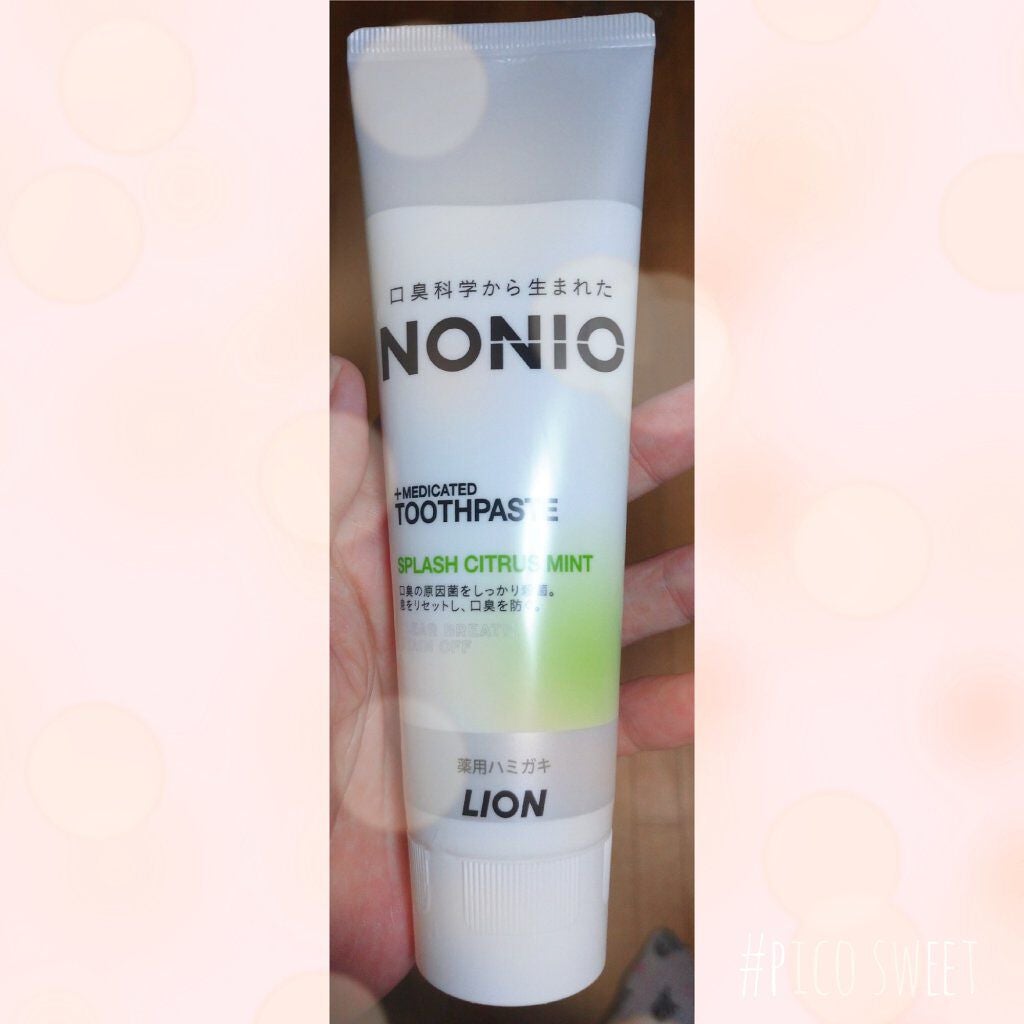 NONIO ハミガキ/NONIO/歯磨き粉を使ったクチコミ(1枚目)