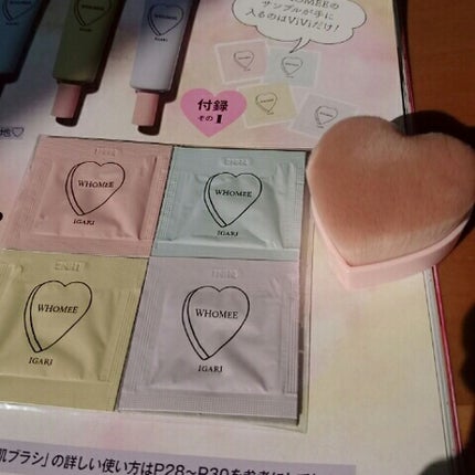 ViVi 2018年4月号/ViVi/雑誌を使ったクチコミ(1枚目)