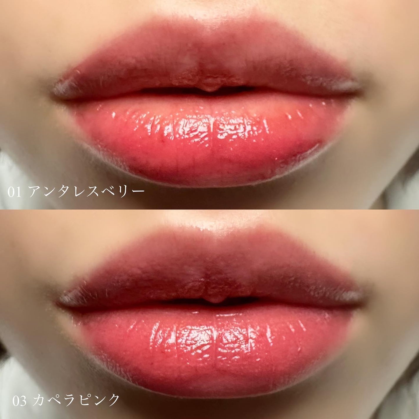 グロウラッピングティント/LIPGUARDIAN/リップティントを使ったクチコミ(4枚目)