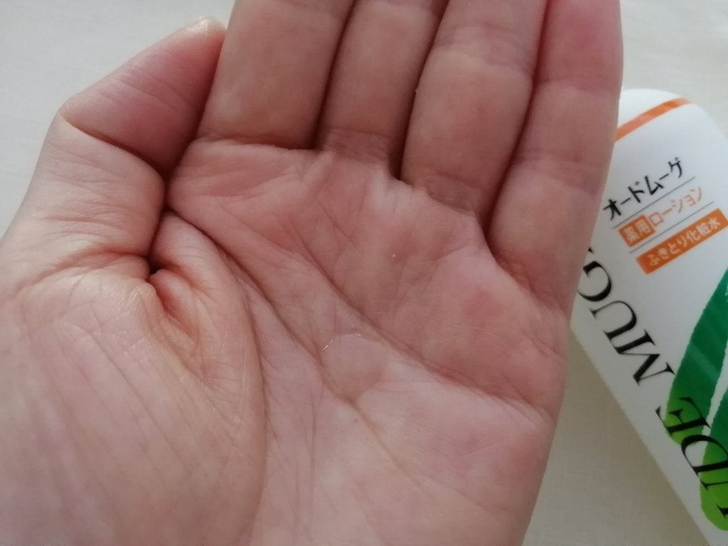 オードムーゲ 薬用ローション(ふきとり化粧水)/オードムーゲ/拭き取り化粧水を使ったクチコミ(2枚目)