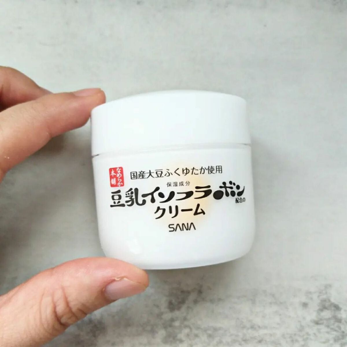 クリーム NC/なめらか本舗/フェイスクリームを使ったクチコミ(3枚目)