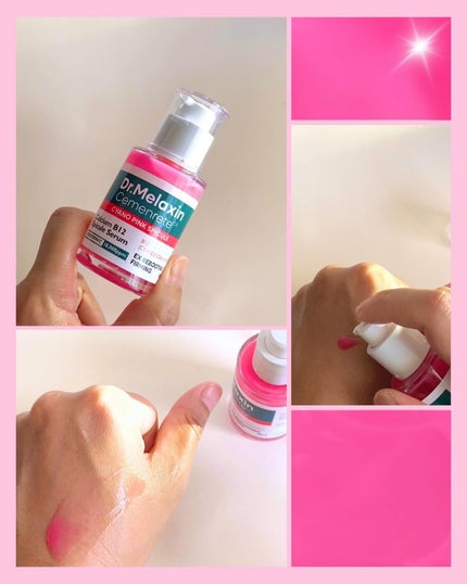 セメンリトシアノ ピンクスピキュールセラム/Dr.Melaxin/美容液を使ったクチコミ(4枚目)