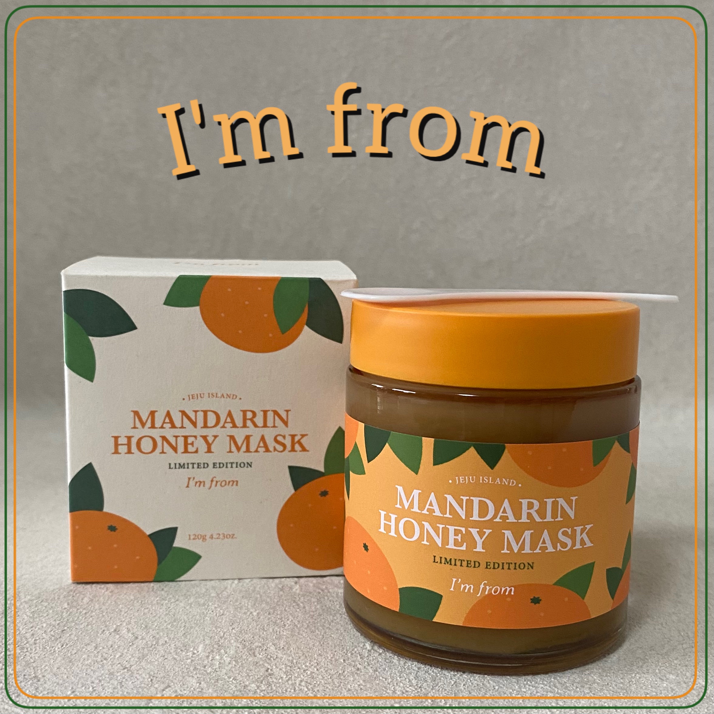 マンダリンハニーマスク/I'm from/洗い流すパック・マスクを使ったクチコミ（1枚目）