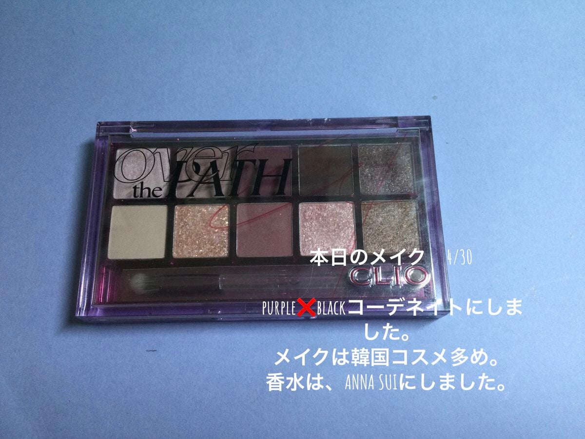 ロング&カールマスカラ アドバンストフィルム/ヒロインメイク/マスカラを使ったクチコミ(1枚目)