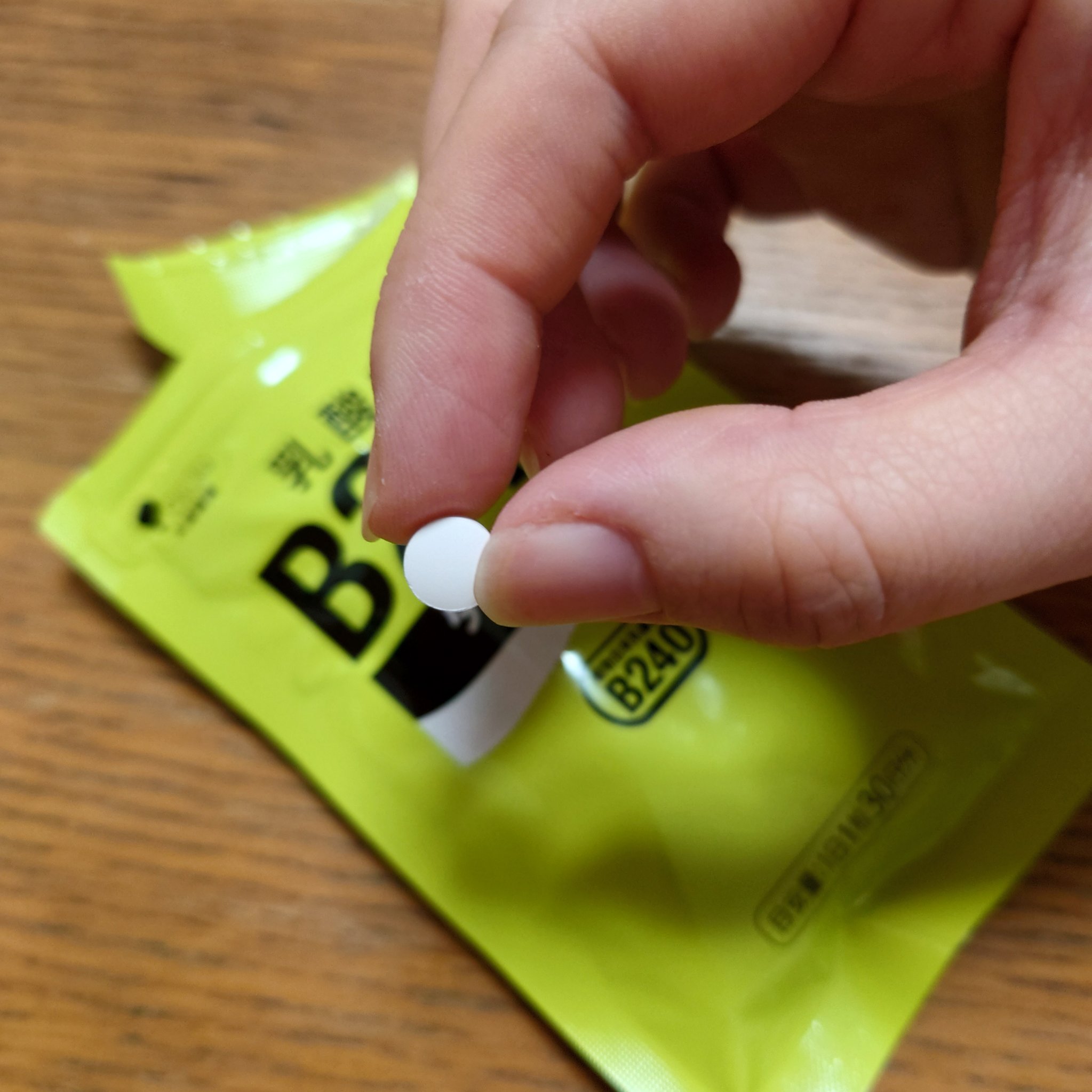 乳酸菌B240/大塚製薬/健康サプリメントを使ったクチコミ（2枚目）