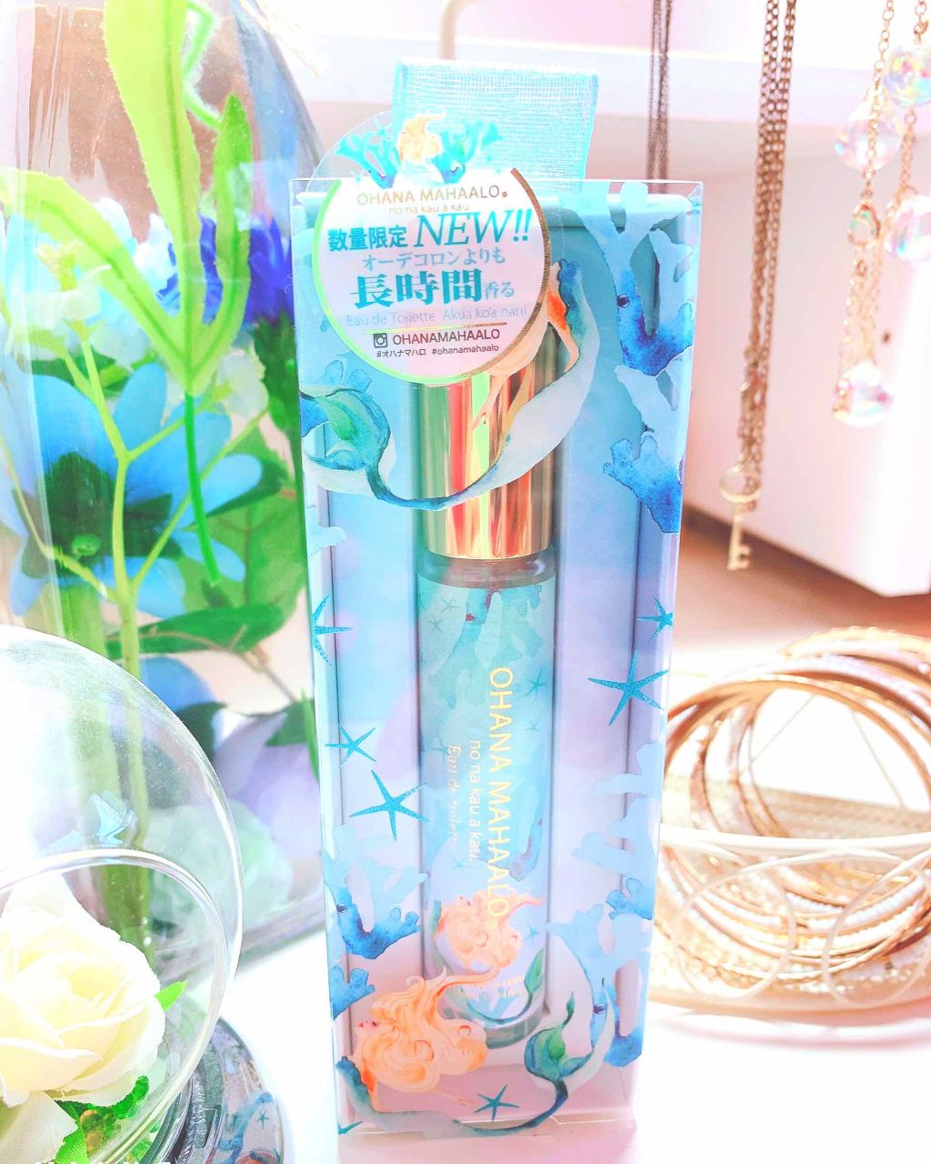 オハナ・マハロ オードトワレ <アクア コアナニ>/OHANA MAHAALO/香水(レディース)を使ったクチコミ（1枚目）
