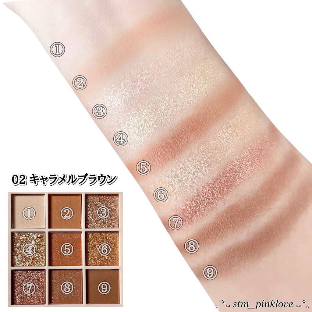 アイシャドウパレット/Kirei&co./アイシャドウパレットを使ったクチコミ(5枚目)