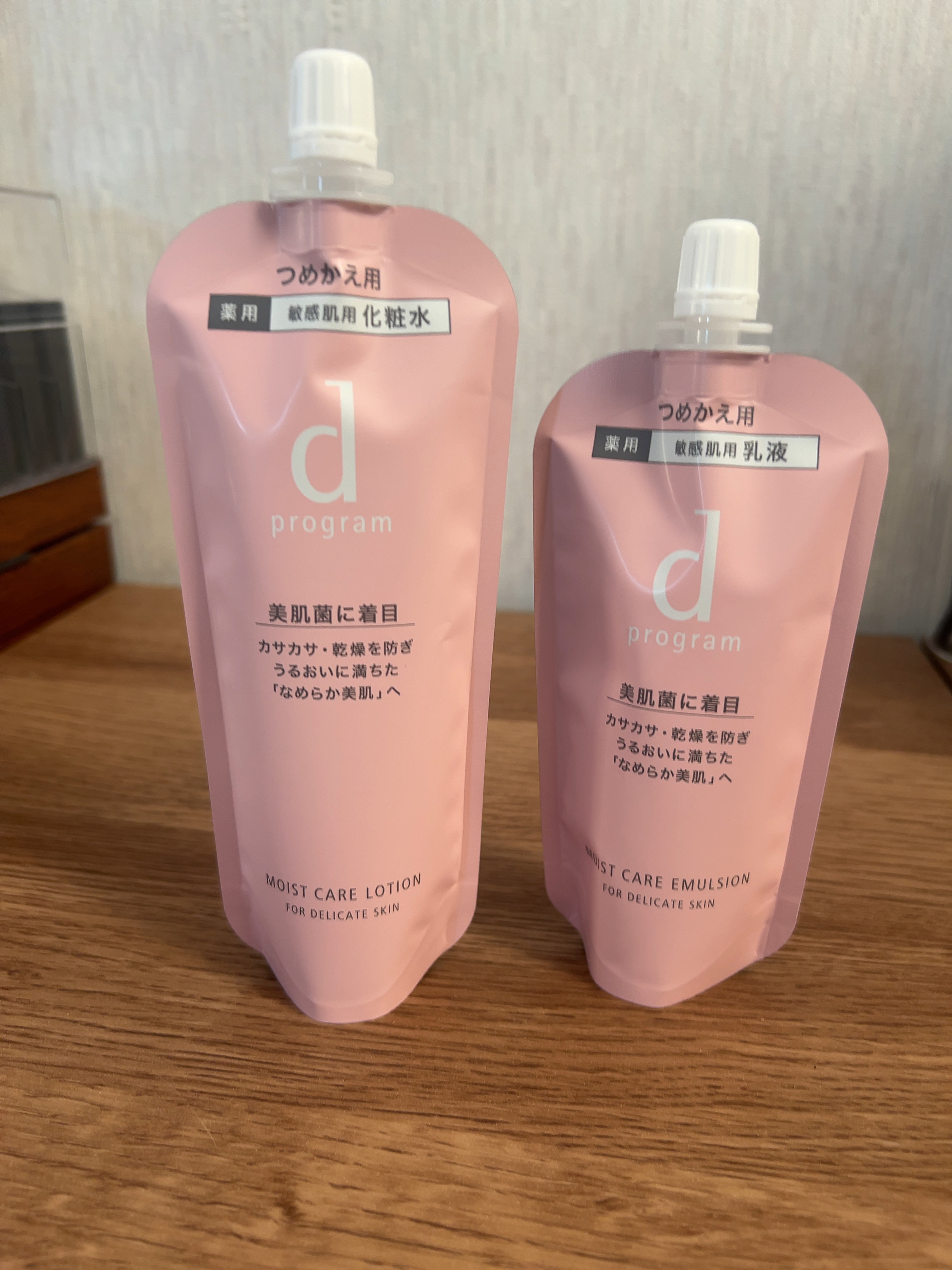 モイストケア エマルジョン MB 88mL(レフィル)/d プログラム/乳液を使ったクチコミ（1枚目）