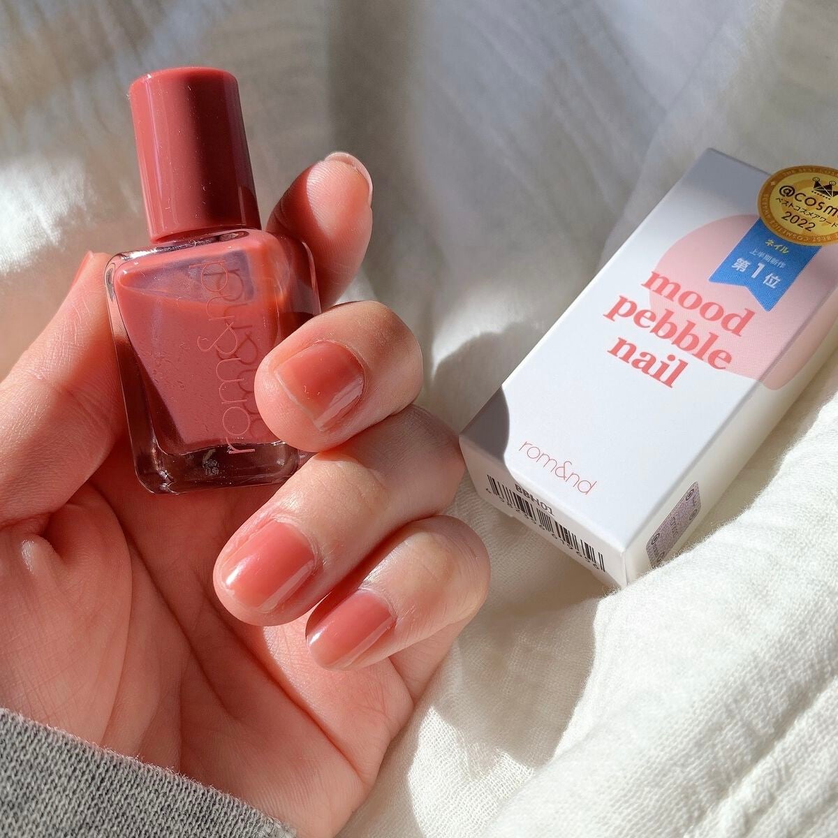 ムードペブルネイル/rom&nd/マニキュアを使ったクチコミ(2枚目)