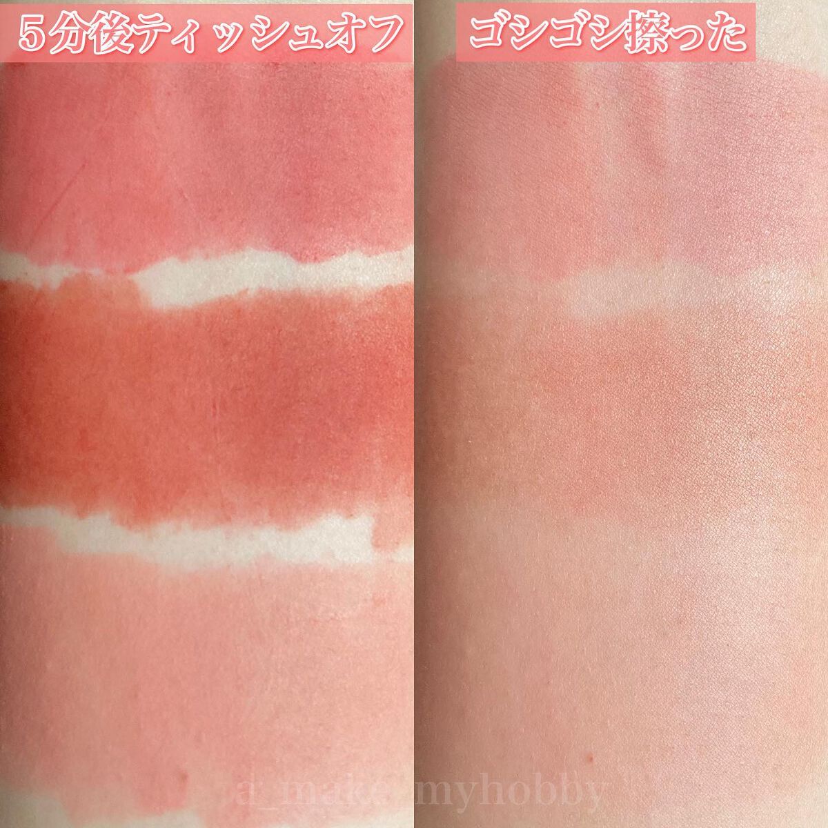 Aya / プチプラコスメ on LIPS 「ヌグレイってご存知ですか❓・・・今回ご紹介するアイテムはこちら..」(5枚目)