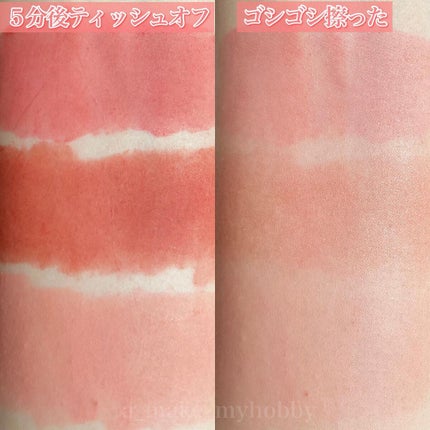 Aya / プチプラコスメ on LIPS 「ヌグレイってご存知ですか❓・・・今回ご紹介するアイテムはこちら..」(5枚目)