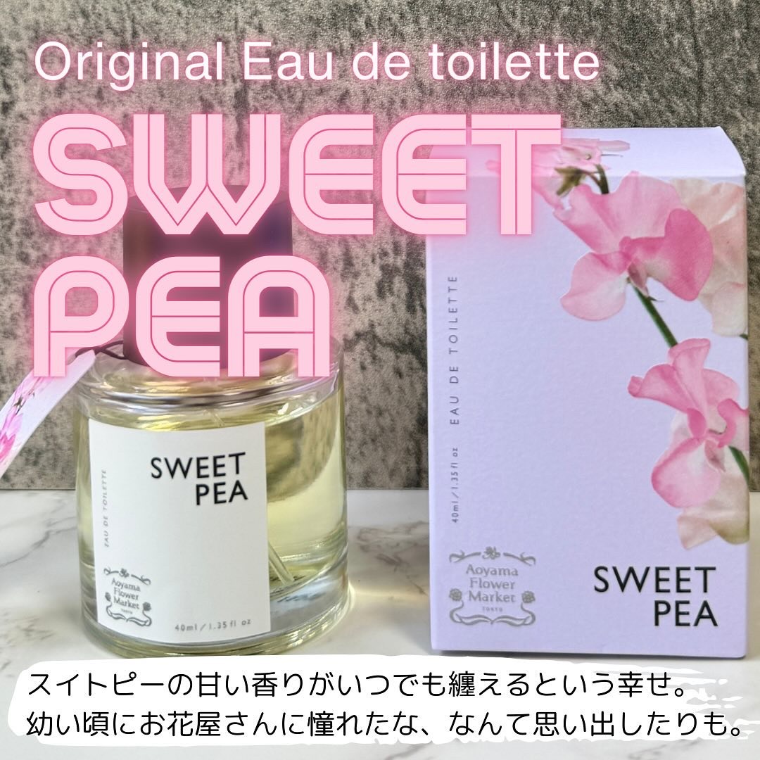 Original Eau de toilette オードトワレ リリー/青山フラワーマーケット/香水(レディース)を使ったクチコミ（3枚目）