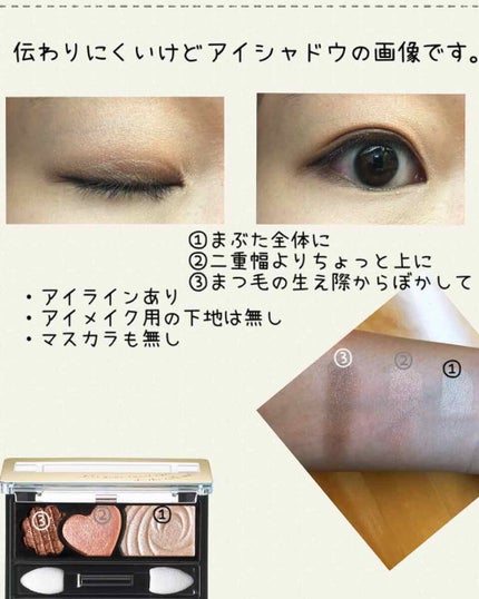 ãããåðŸ on LIPS ãâ»4æç®ã«ç®ã®ã¢ããããïŒïŒããã«ã¡ã¯ïŒãããåã§ãïŒðŸååã®..ãïŒ4æç®ïŒ