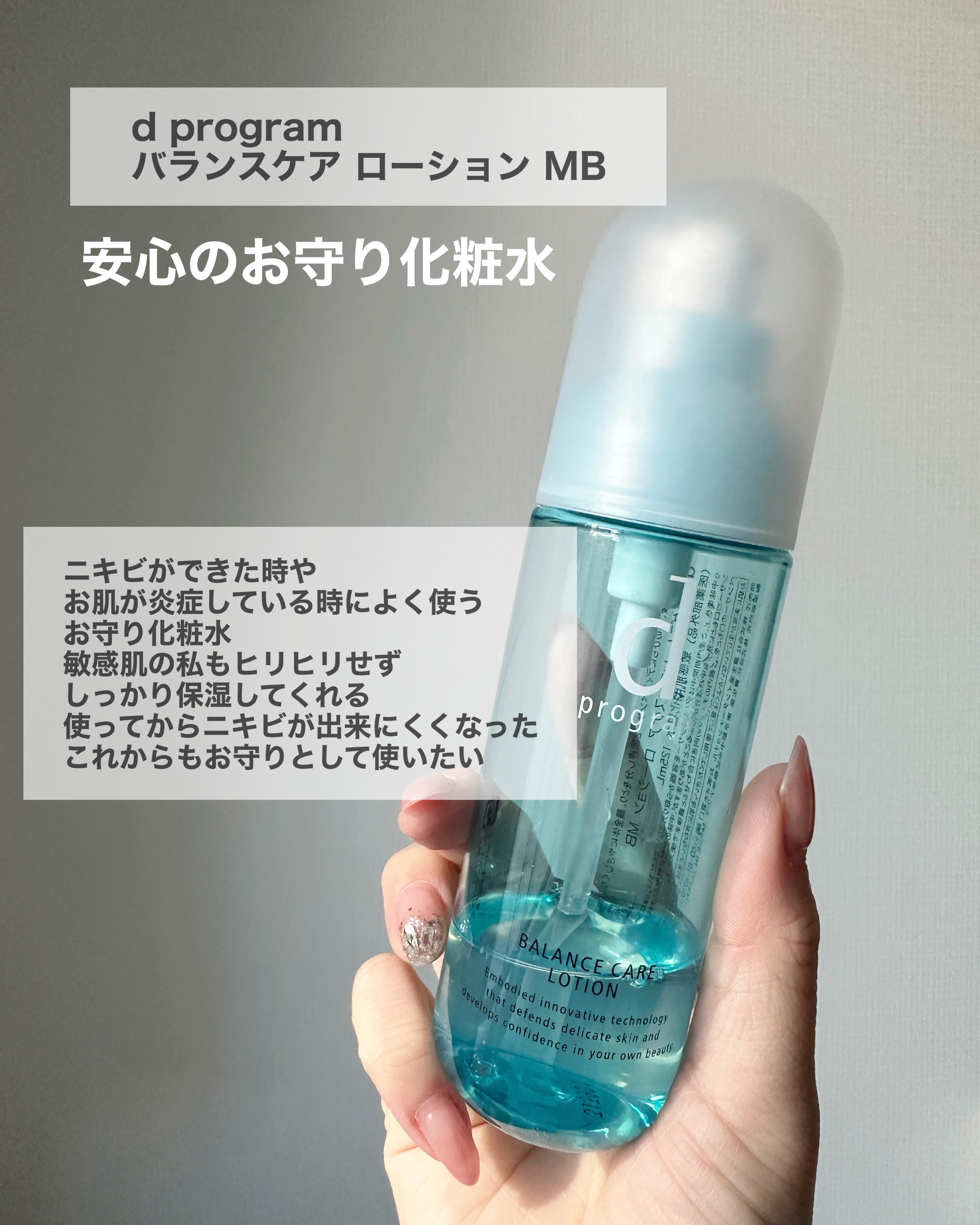 グリーン プラム リフレッシング クレンザー/Beauty of Joseon/洗顔フォームを使ったクチコミ（3枚目）