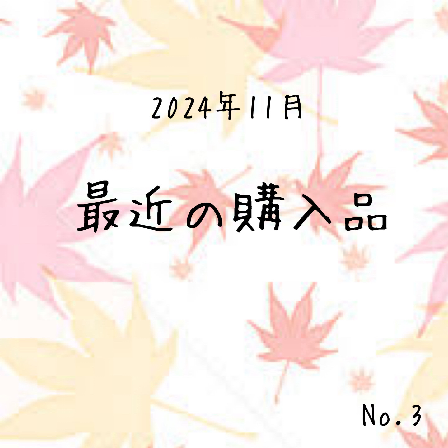 キープ コンフィデンス パウダー/vim BEAUTY/ルースパウダーを使ったクチコミ（1枚目）