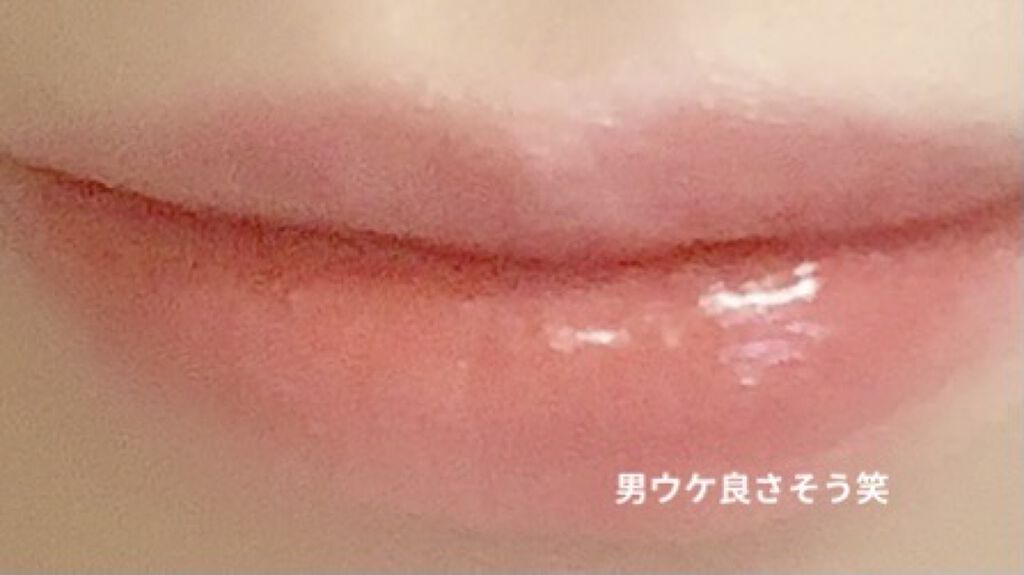 ジューシーラスティングティント/rom&nd/リップティントを使ったクチコミ（2枚目）