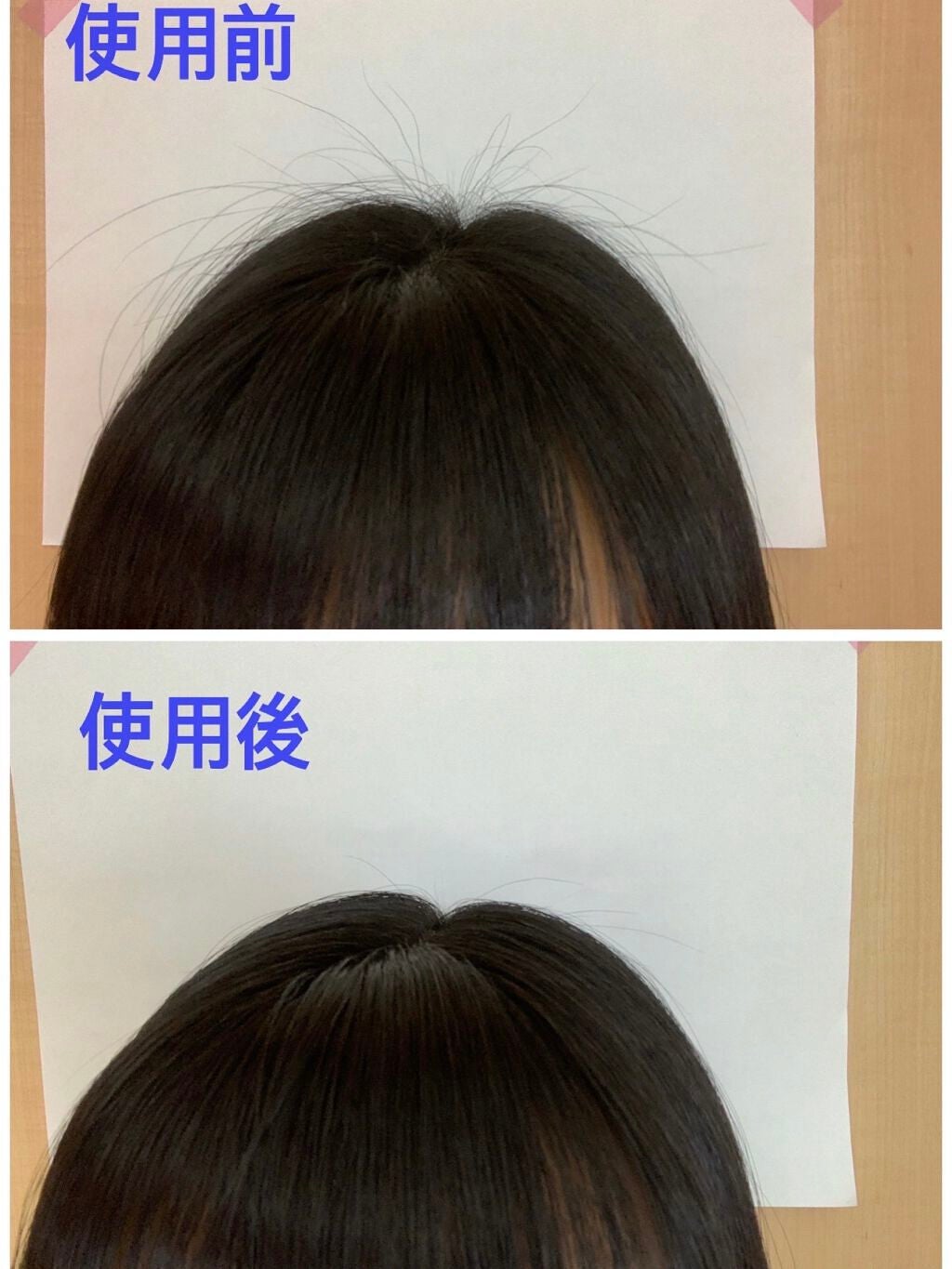 マトメイクスティック 4.0/&honey/ヘアジェルを使ったクチコミ(4枚目)