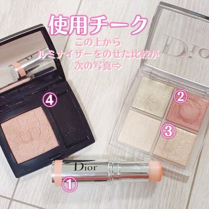 ディオールスキン フォーエヴァー クチュール ルミナイザー/Dior/プレストパウダーを使ったクチコミ(5枚目)