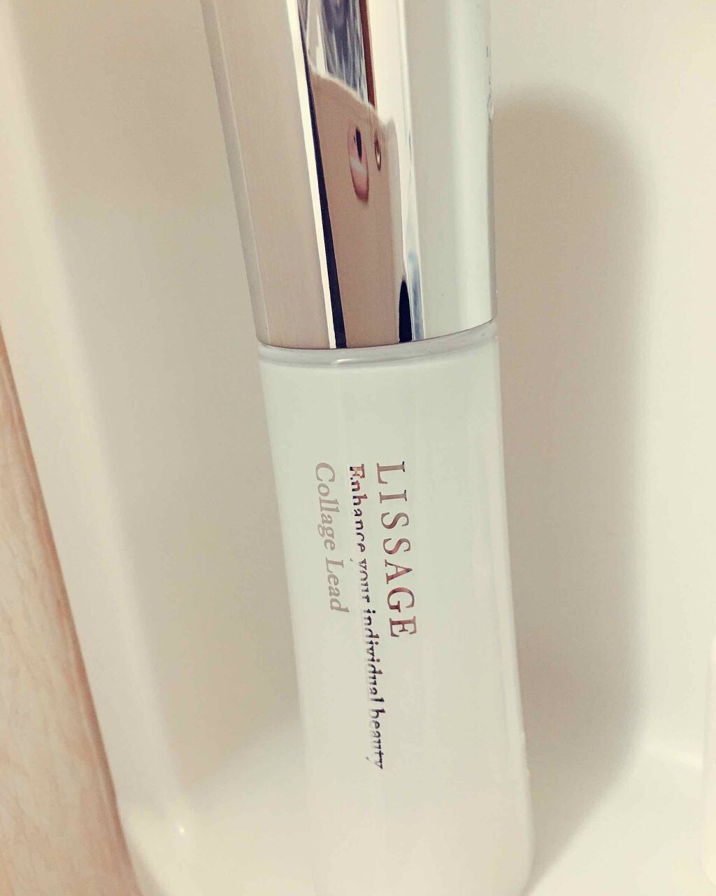 リサージ コラゲリードa/リサージ/美容液を使ったクチコミ（1枚目）