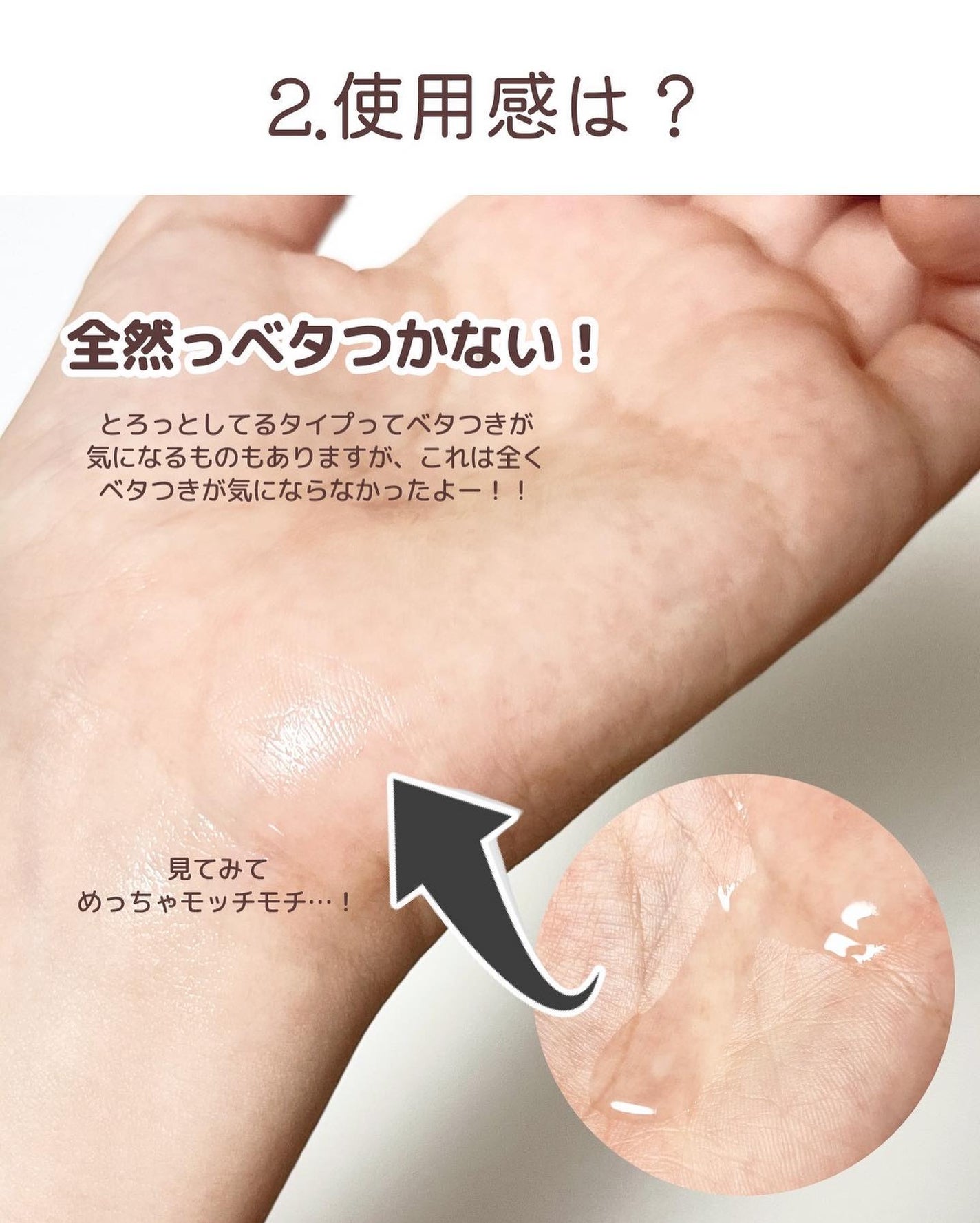 VC100エッセンスローション EX/ドクターシーラボⓇ/化粧水を使ったクチコミ(4枚目)