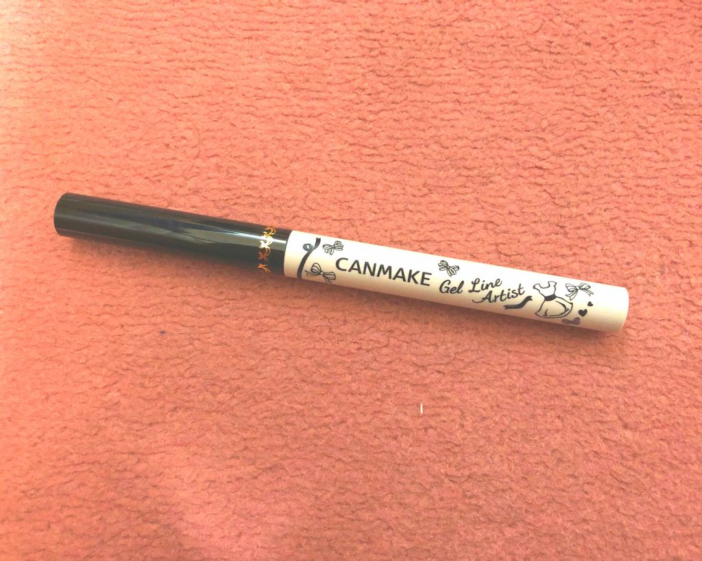ジェルラインアーティスト/キャンメイク/ジェルアイライナーを使ったクチコミ(2枚目)