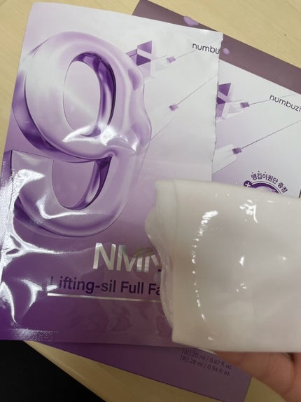 9番 NMNバイオリフトラッピングマスク/numbuzin/シートマスク・パックを使ったクチコミ(2枚目)