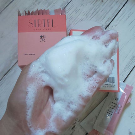 ブライト酵素洗顔パウダー/SIRTFL/洗顔パウダーを使ったクチコミ(2枚目)