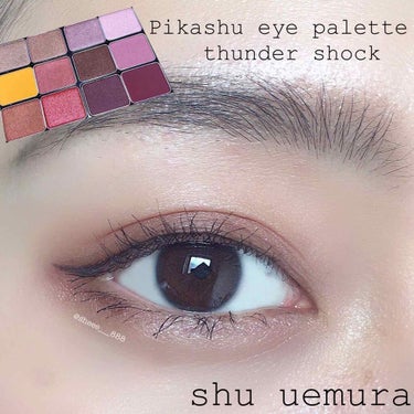 ピカシュウ アイ パレット‐サンダーショック/shu uemura/アイシャドウパレットを使ったクチコミ（2枚目）