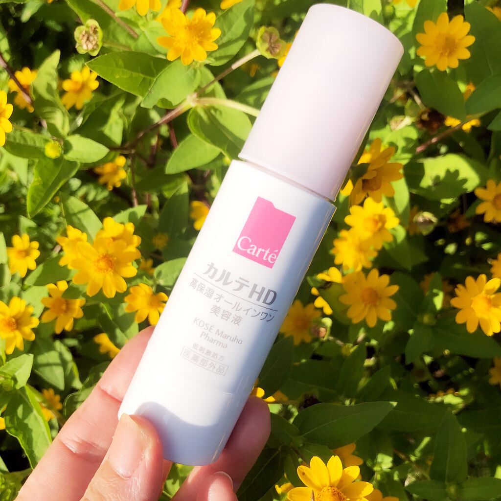 モイスチュア キー/カルテHD/オールインワン化粧品を使ったクチコミ(1枚目)