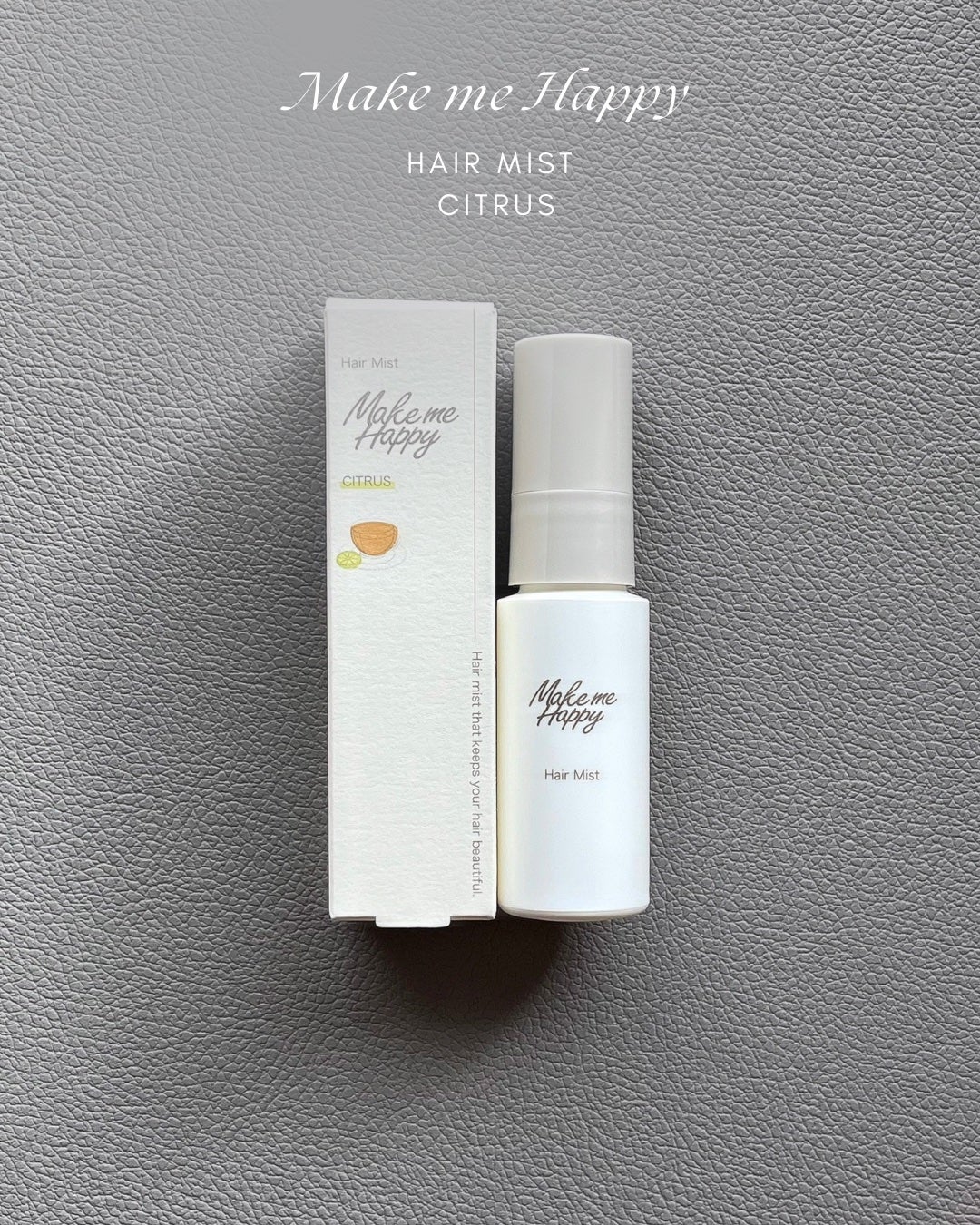 メイクミーハッピー ヘアミスト CITRUS/キャンメイク/ヘアミストを使ったクチコミ(1枚目)