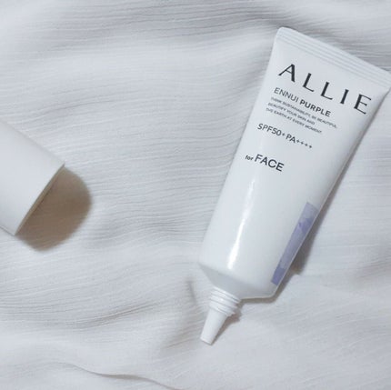 アリィー クロノビューティ カラーチューニングUV/アリィー/日焼け止めクリームを使ったクチコミ(2枚目)