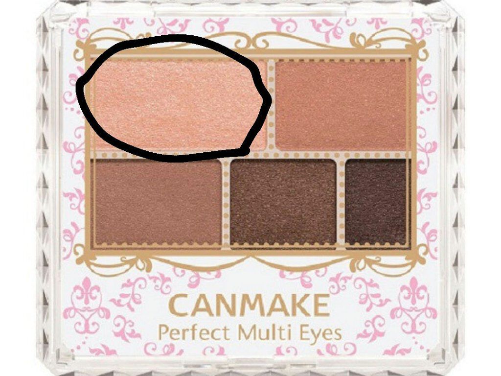 トーンアップUV エッセンス/サンカット®/日焼け止めローションを使ったクチコミ（3枚目）