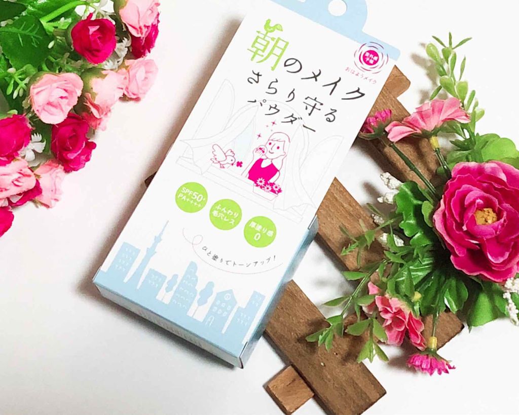 メイクキープパウダー/紫外線予報/プレストパウダーを使ったクチコミ（1枚目）