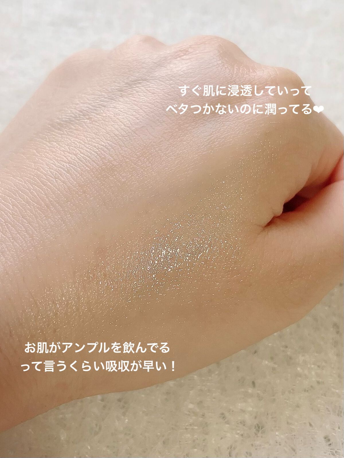 Noni Ampule/celimax/美容液を使ったクチコミ(4枚目)