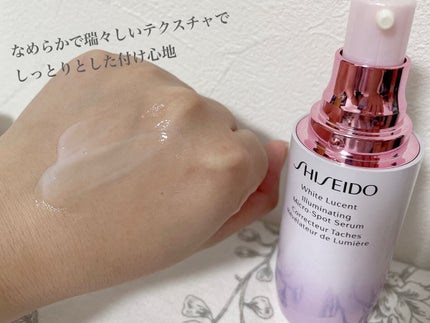 SHISEIDO ホワイトルーセント イルミネーティング マイクロS セラムのクチコミ「SHISEIDO
ホワイトルーセント イルミネーティング マイクロS セラム
30mL
資生.....」(3枚目)
