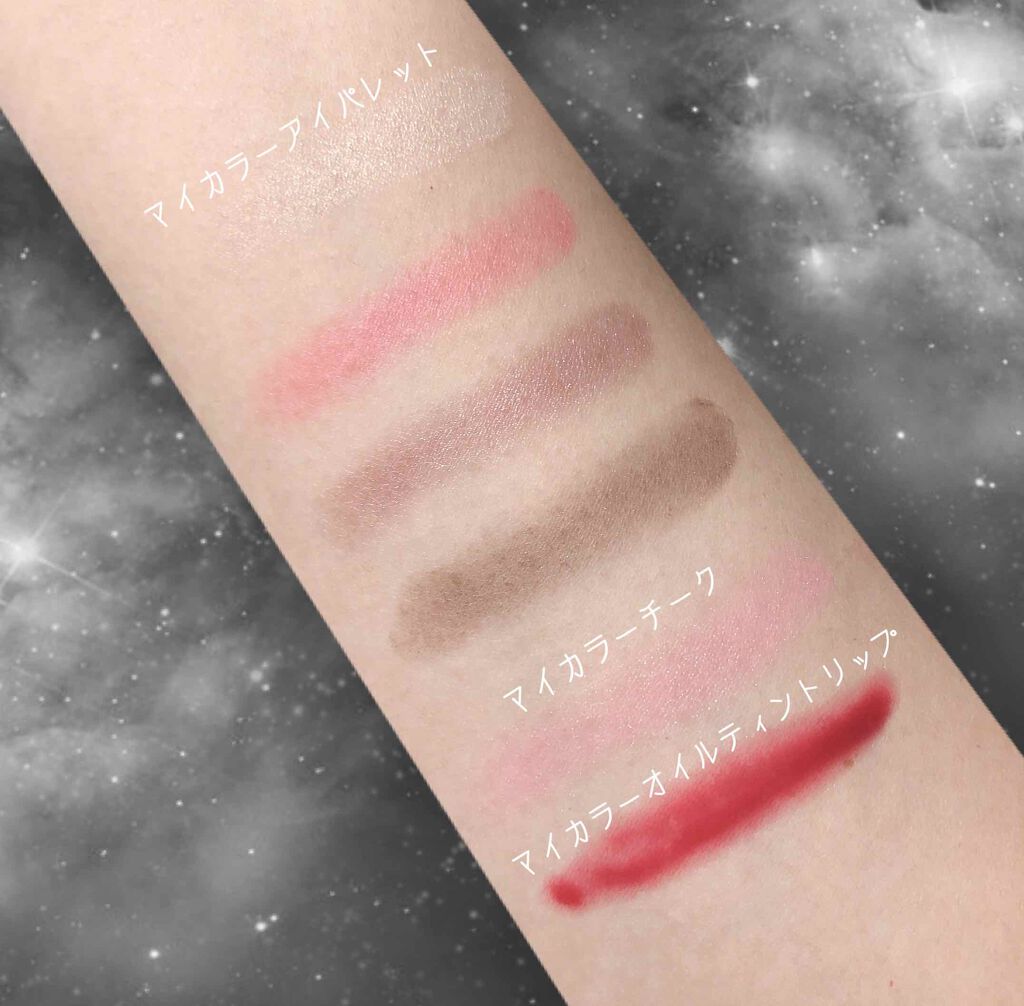 フェイブスボックス/FAVES BEAUTY/メイクアップキットを使ったクチコミ(3枚目)