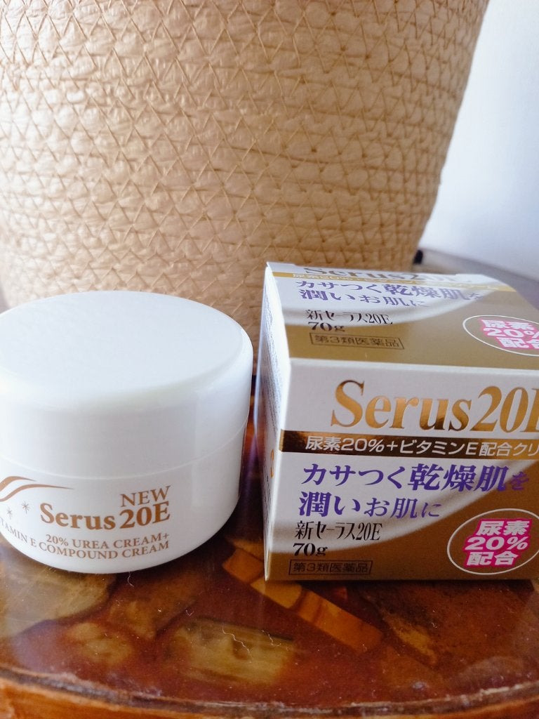 セーラス20E(医薬品)/東光クリエート/その他を使ったクチコミ(2枚目)