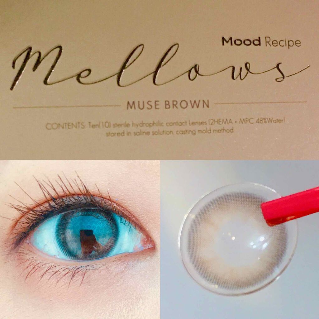 メローズワンデーミューズブラウン(Mellows 1day Muse Brown)/OLOLA/ワンデー(1DAY)カラコンを使ったクチコミ(1枚目)