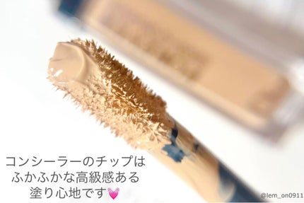 【旧】ディオールスキン フォーエヴァー フルイド グロウ/Dior/リキッドファンデーションを使ったクチコミ(5枚目)